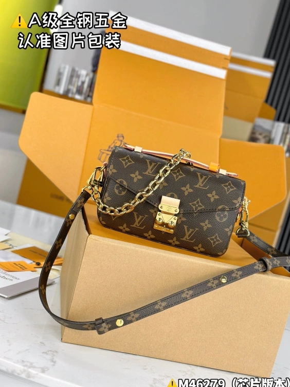Official oldcobbler EAST WEST POCHETTE METIS VUITTON LOUIS 0808